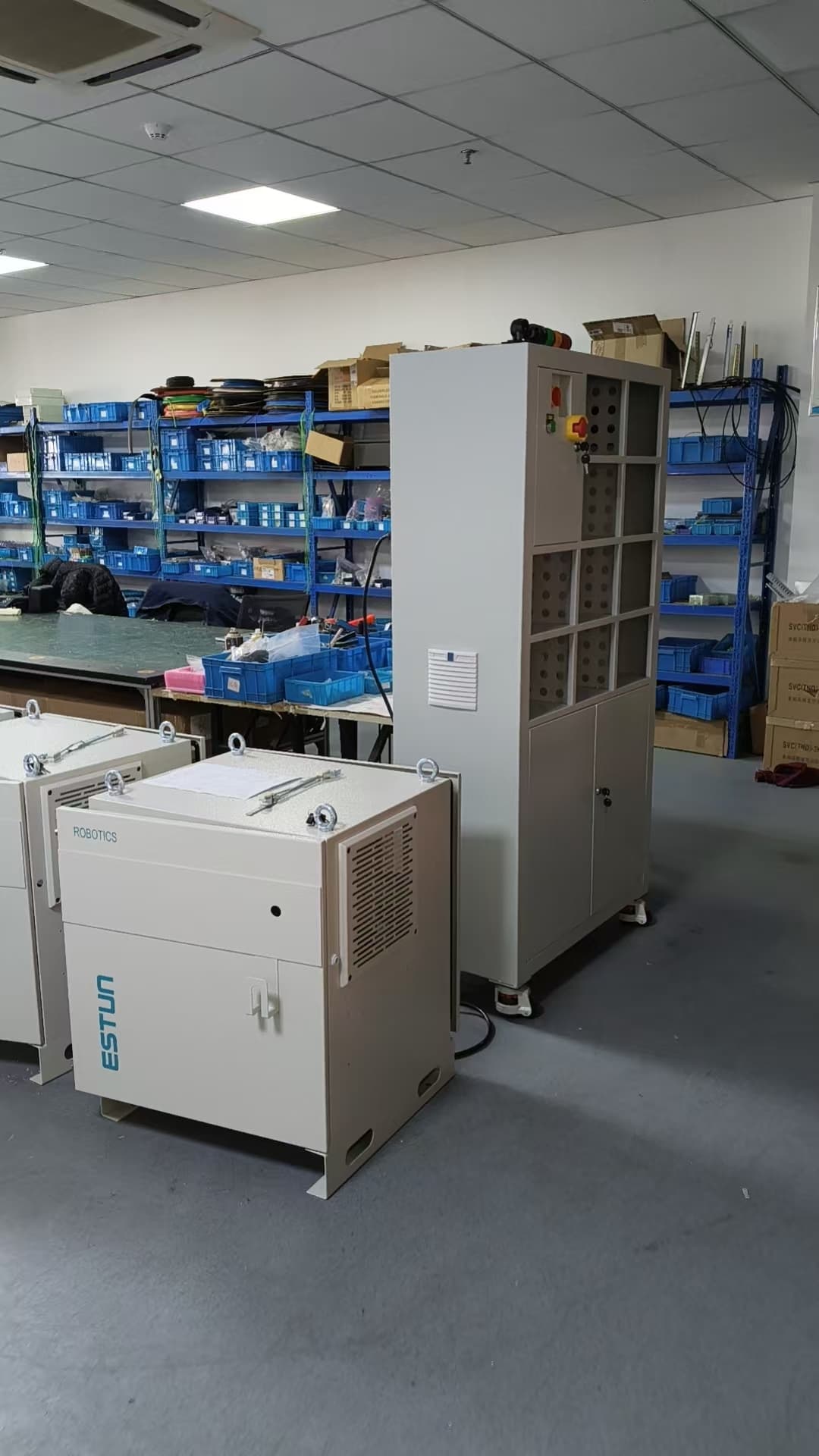 AER factory production workshop